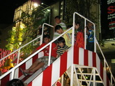 ชิงช้ายักษ์